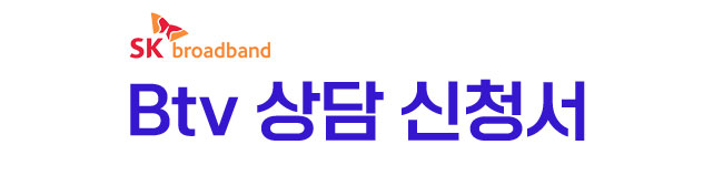중간 배너 이미지