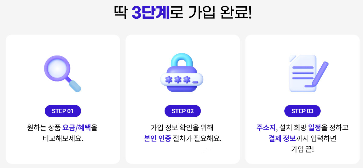 중간 배너 이미지